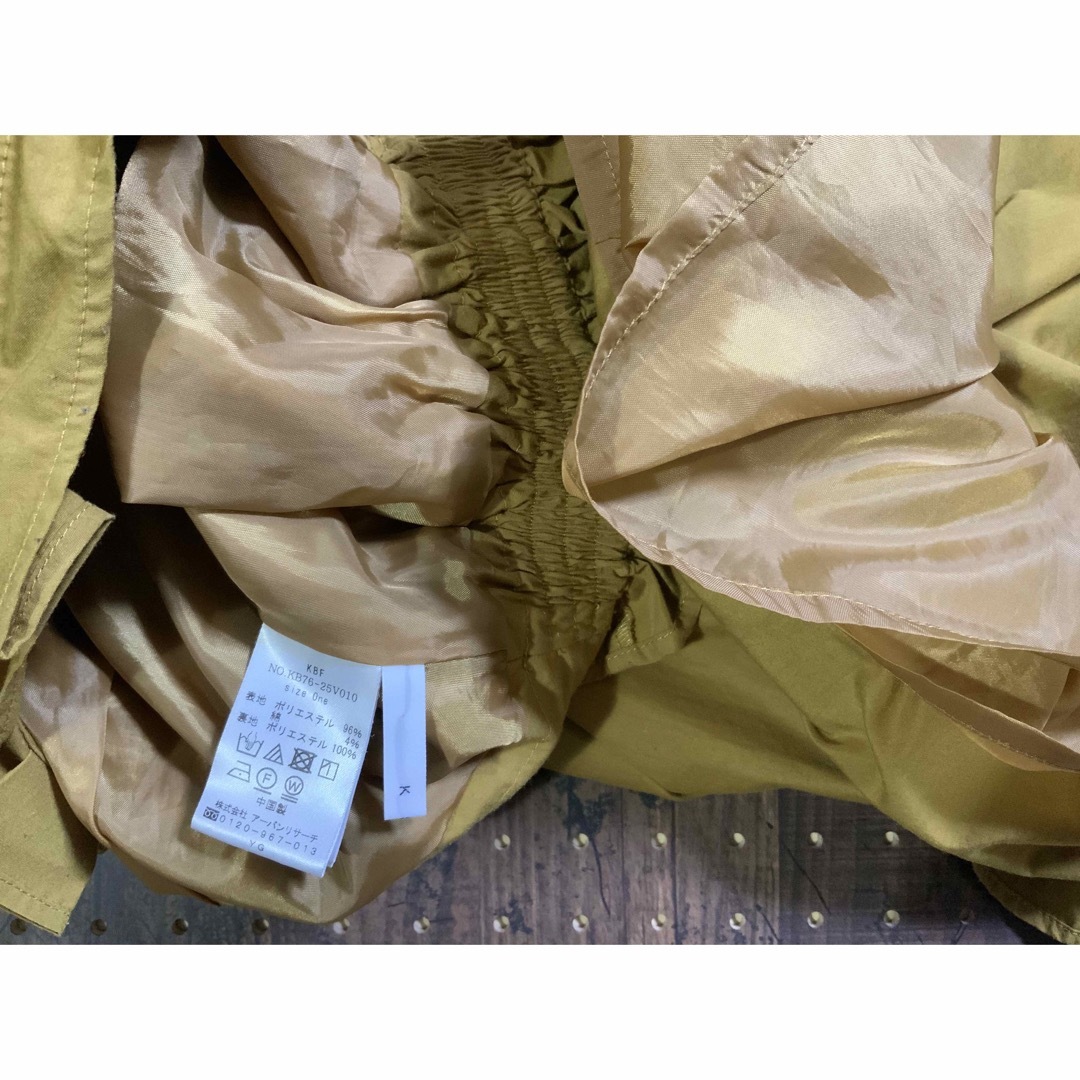 KBF(ケービーエフ)のKBF マキシスカート   レディースのスカート(ロングスカート)の商品写真