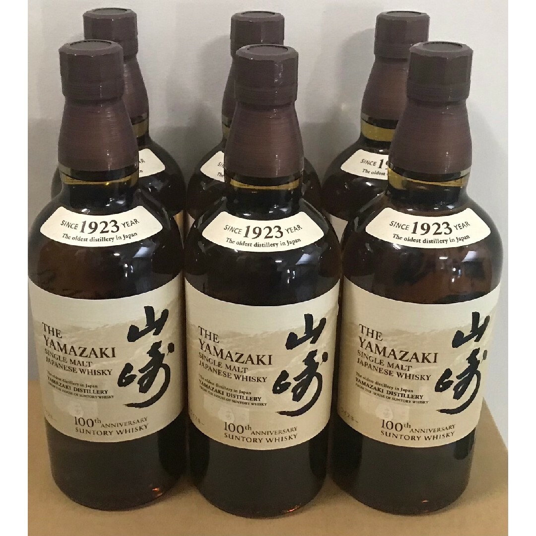 サントリー　ウイスキー　100周年記念　山崎　ノンエイジ　700ml　6本セット