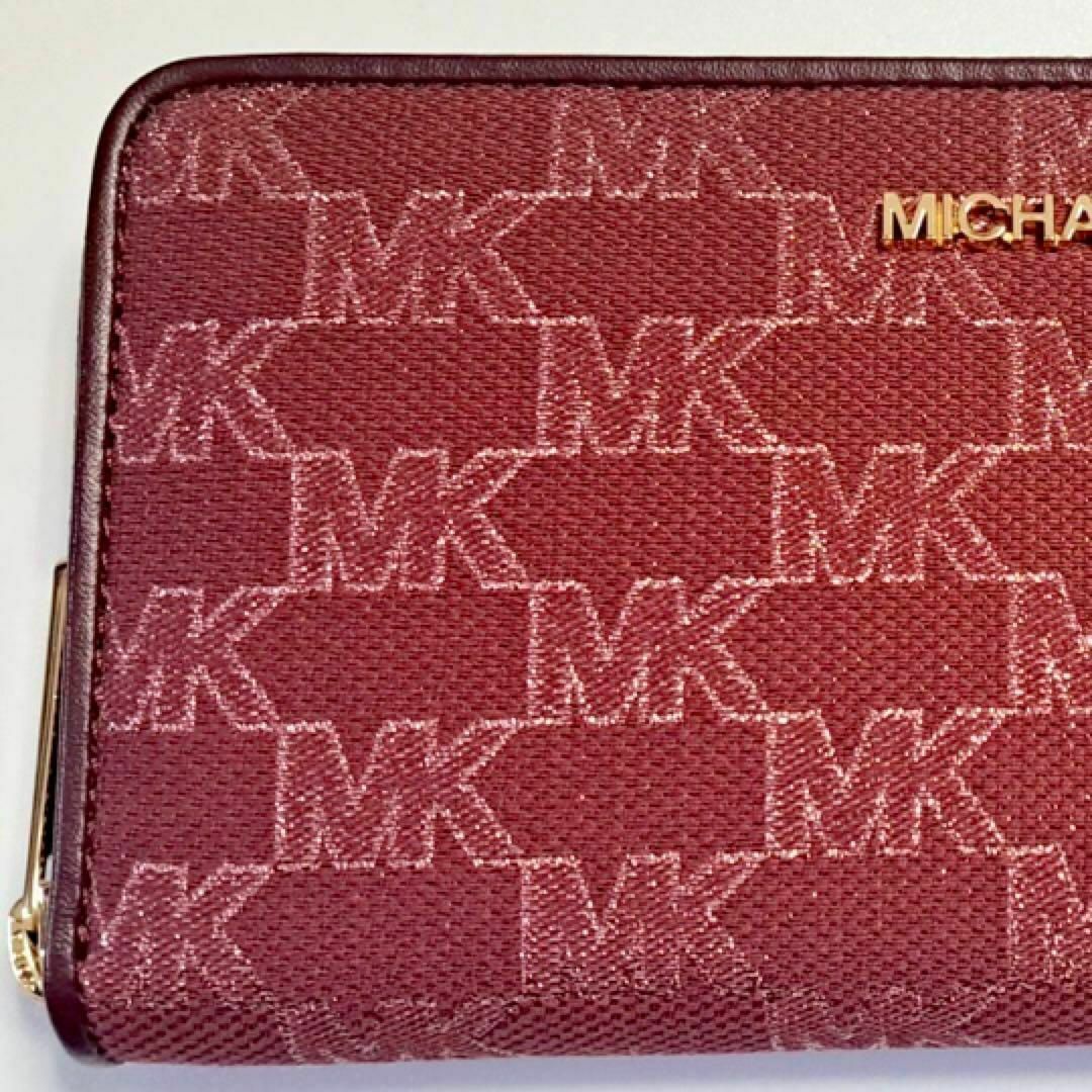 【新品】MICHAEL KORS マイケルコース 総柄MKレザー長財布 ベリー