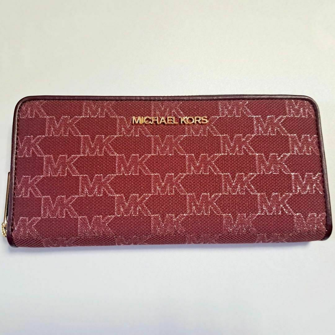 【新品】MICHAEL KORS マイケルコース 総柄MKレザー長財布 ベリー