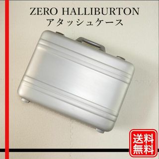 ゼロハリバートン 中古の通販 200点以上 | ZERO HALLIBURTONを買うなら