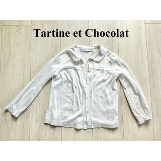 Tartine et Chocolat - タルティーヌ エ ショコラ ブラウス 110