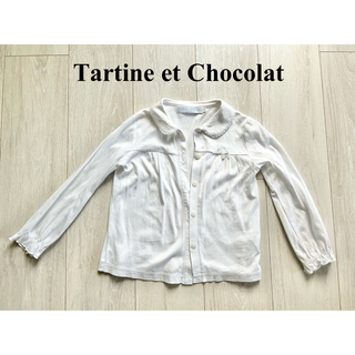 Tartine et Chocolat - タルティーヌ エ ショコラ ブラウス 110