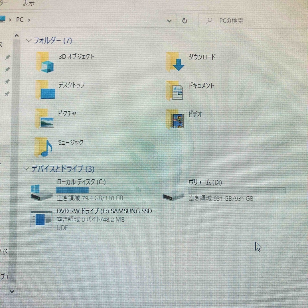 ［美］win10,M8G,SSD120GB+HD1TB 6