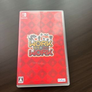 WORK×WORK Switch(家庭用ゲームソフト)