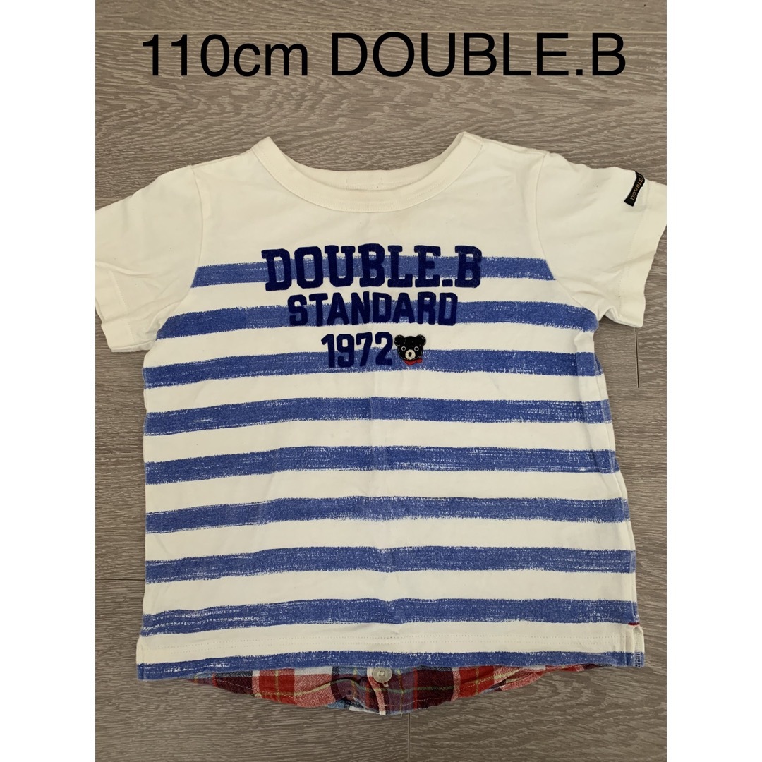 DOUBLE_B カットソー 110cm - Tシャツ/カットソー