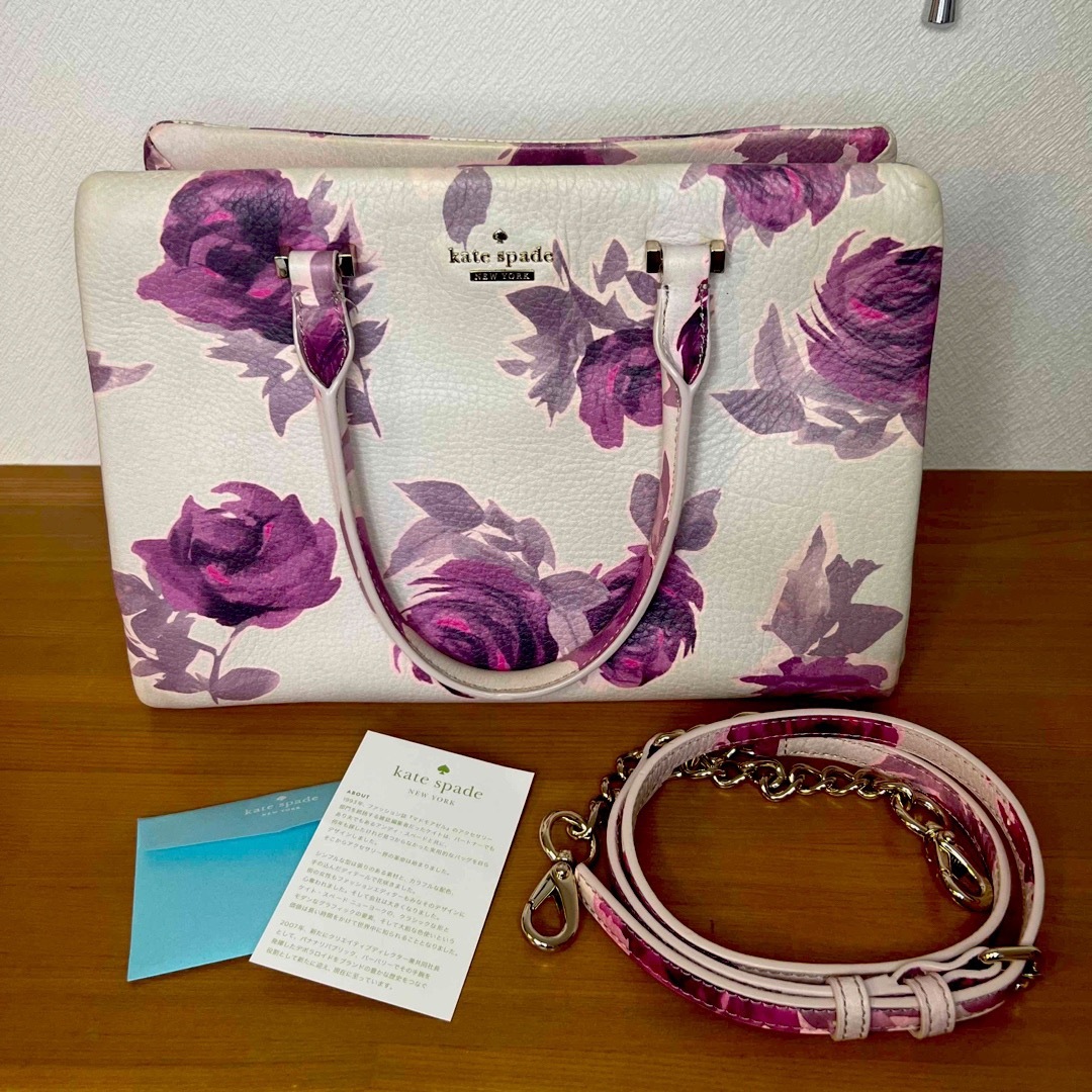 ハンドバッグkate spade 花柄バック