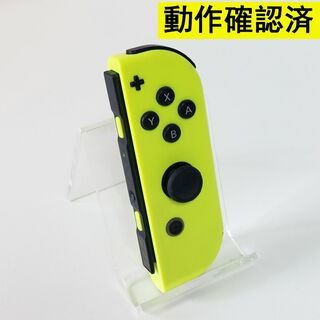 ニンテンドースイッチ(Nintendo Switch)のNintendo Switch Joy-Con ジョイコン 右 ネオンイエロー(その他)