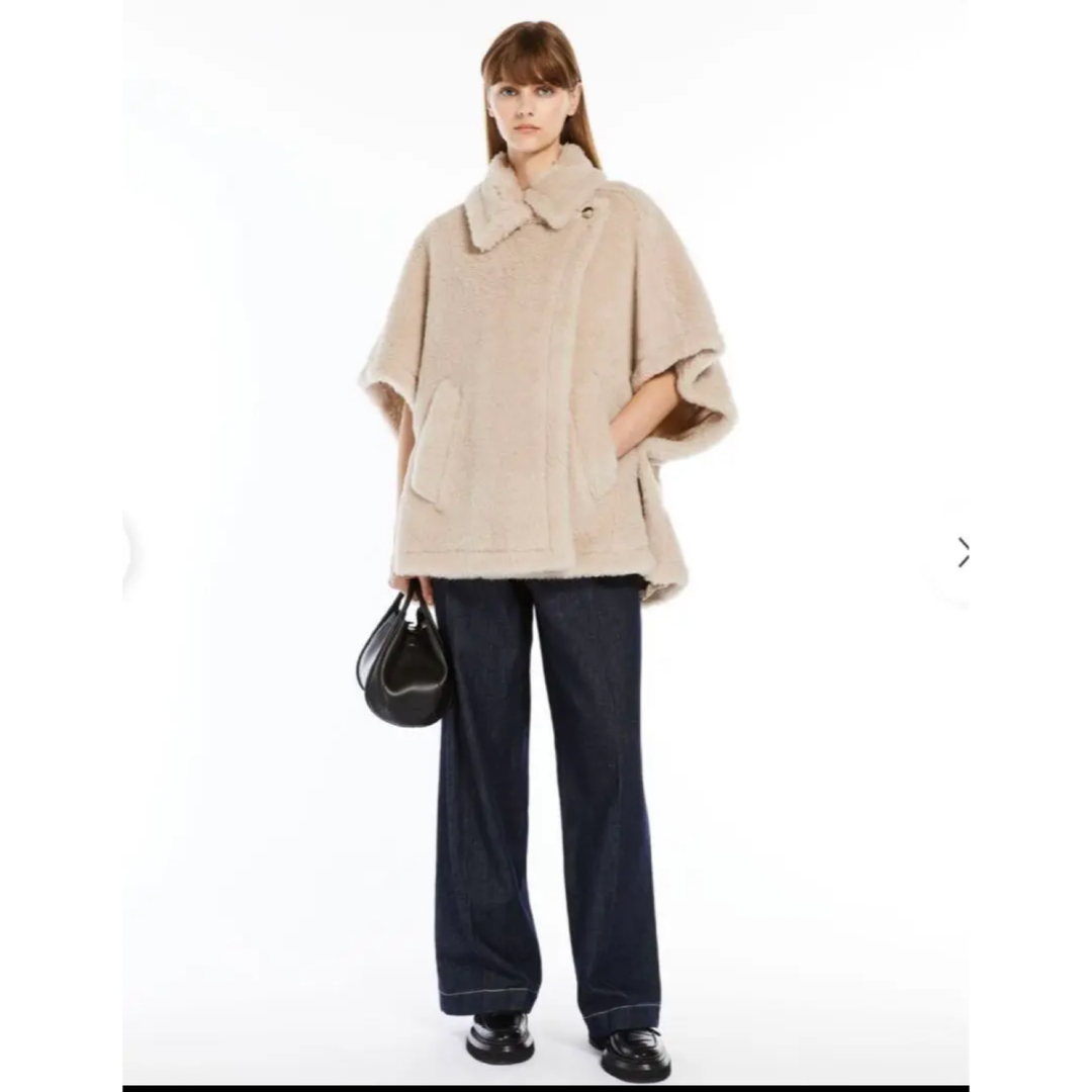 Max Mara - 【Maxmara】正規品 テディ ベア ケープ コート サンド