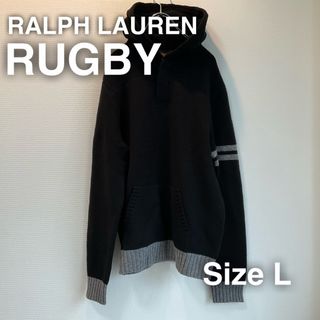 ラルフローレン(Ralph Lauren)のRalph Lauren RUGBY ラルフローレン　ラグビー　L パーカー(パーカー)