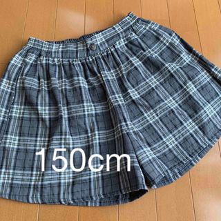 150cm チェック キュロットスカート グレー 女の子(パンツ/スパッツ)