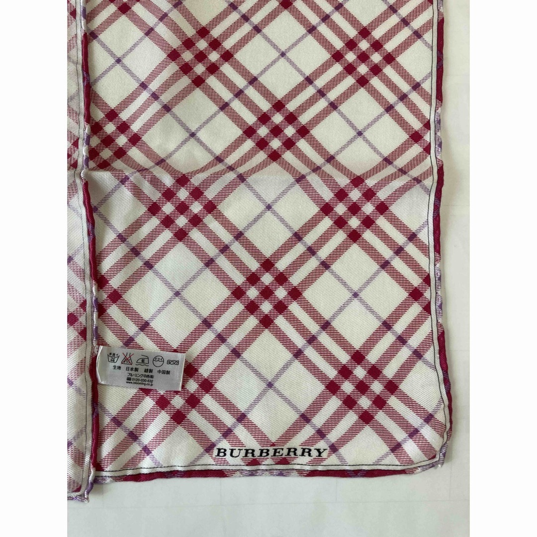 BURBERRY(バーバリー)のバーバリー　ミニスカーフ レディースのファッション小物(バンダナ/スカーフ)の商品写真