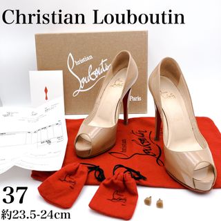 クリスチャンルブタン(Christian Louboutin)のクリスチャン ルブタン very prive 120 PATENT CALF(ハイヒール/パンプス)