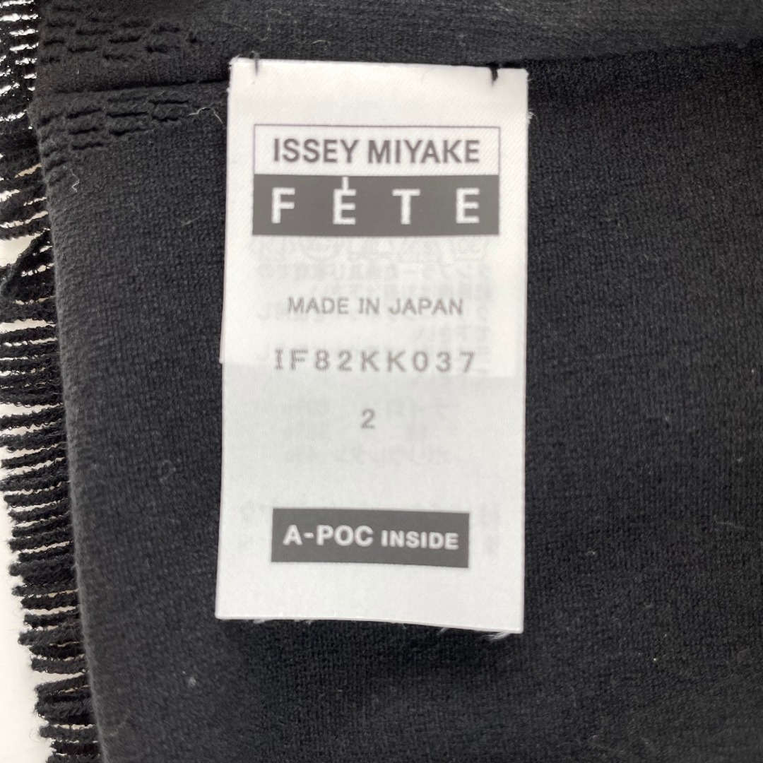 ISSEY MIYAKE イッセイミヤケ トップス 2の通販 by エコスタイル