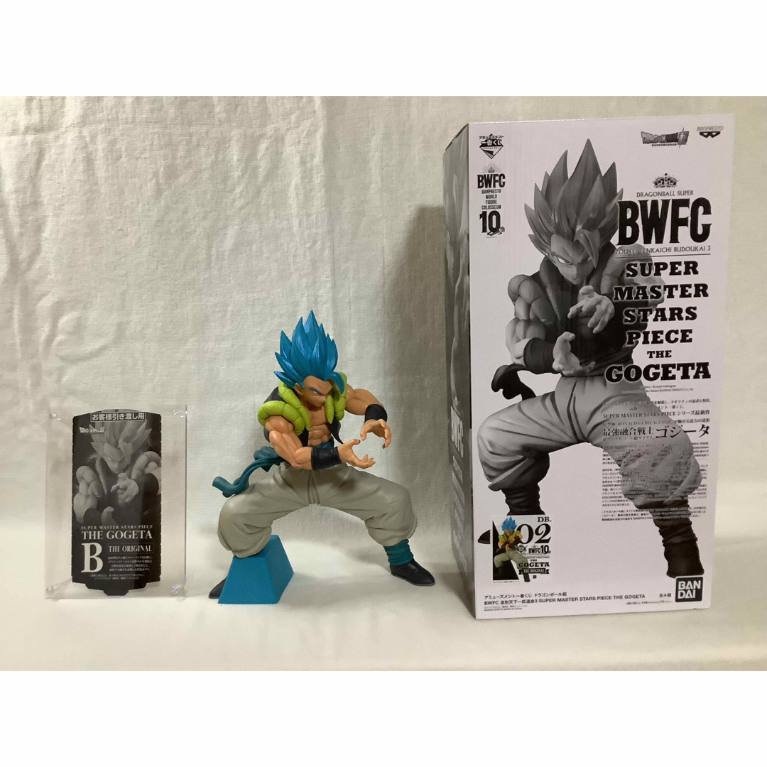 ドラゴンボール  smsp 1番くじ ゴジータ B賞 フィギュア 未開封品