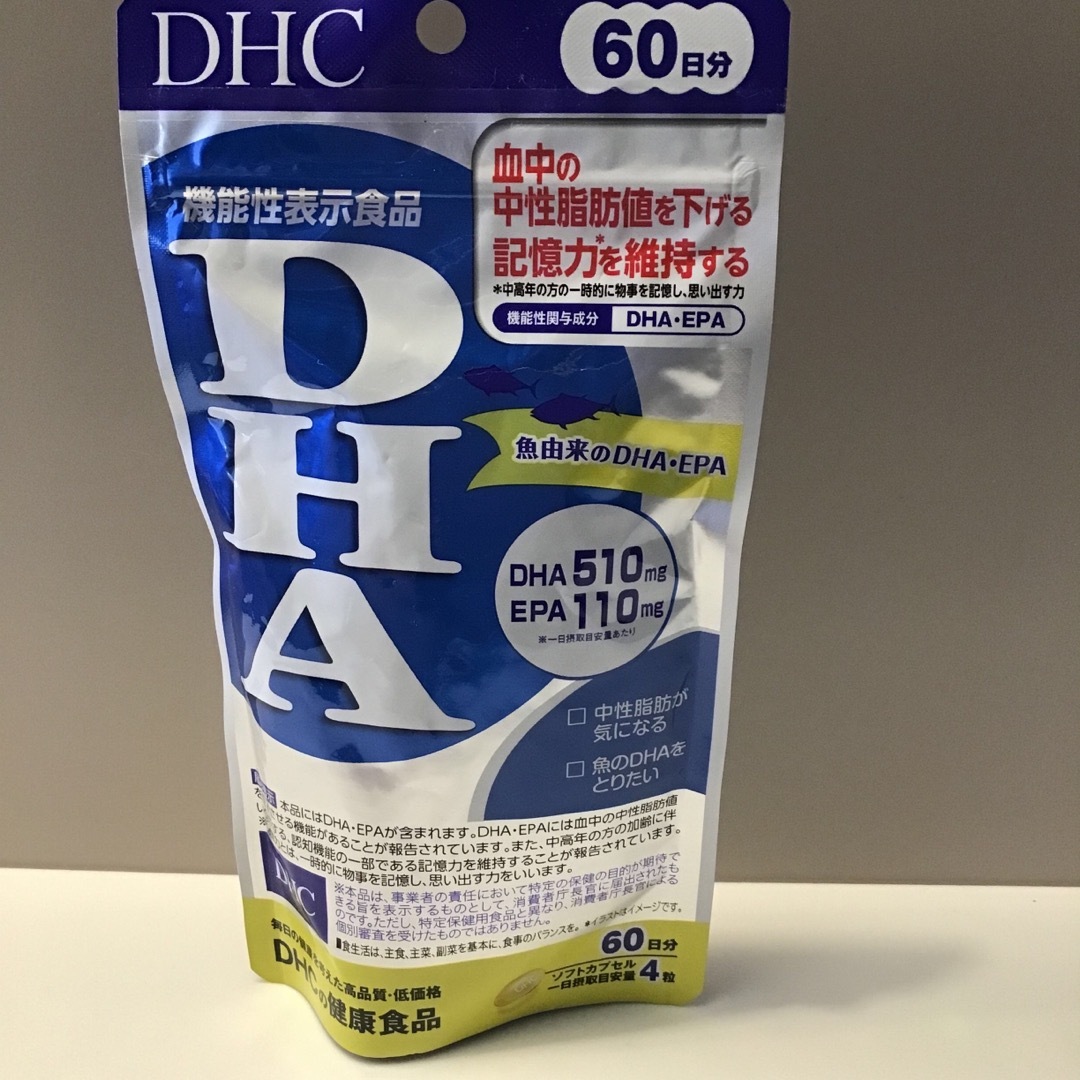 DHC(ディーエイチシー)のDHC DHA 60日分　1袋 食品/飲料/酒の健康食品(その他)の商品写真