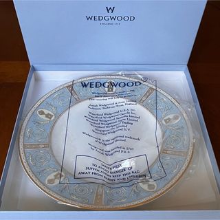 ウェッジウッド(WEDGWOOD)の【希少品】ウェッジウッド★チャッツワース★デザート皿(食器)