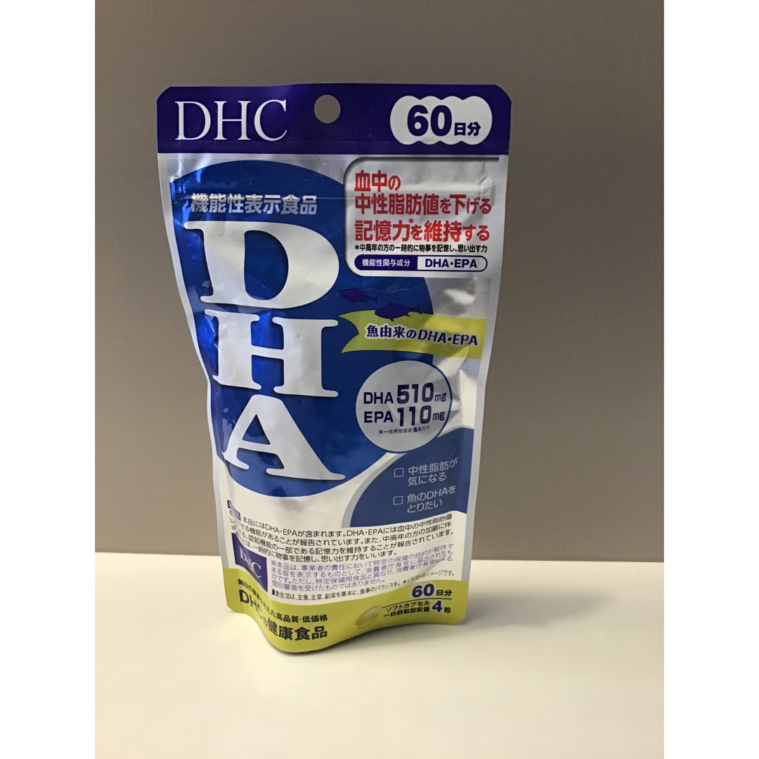 DHC(ディーエイチシー)のDHC DHA 60日分　1袋 食品/飲料/酒の健康食品(その他)の商品写真