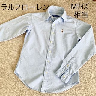 ポロラルフローレン(POLO RALPH LAUREN)のラルフローレン長袖ブラウス★クラシカルフィット★サイズ0Mサイズ★150/80A(シャツ/ブラウス(長袖/七分))