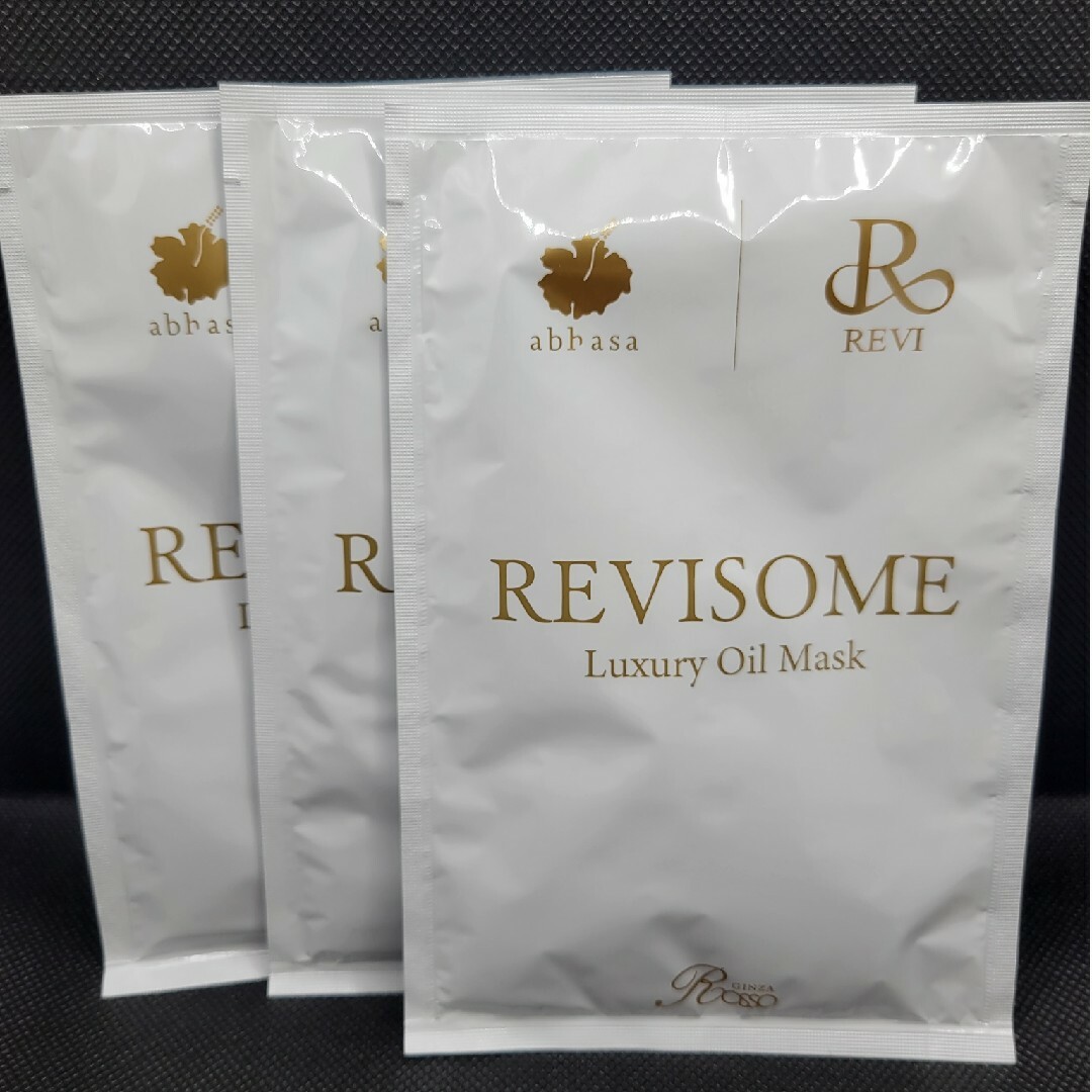 ひさ様 REVI ルヴィ ソーム ラグジュアリーオイルマスク 3枚バラ売りの