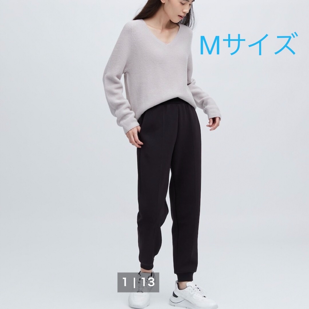 ユニクロスエットパンツ Mサイズ