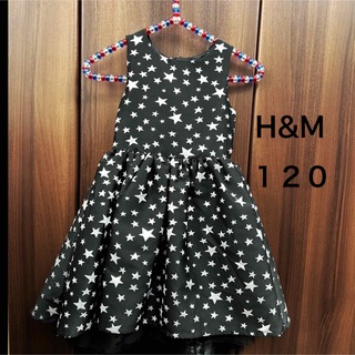 エイチアンドエム(H&M)のハロウィン　コスプレ　ドレス　発表会　誕生日　120  星柄　星　⭐︎(ドレス/フォーマル)