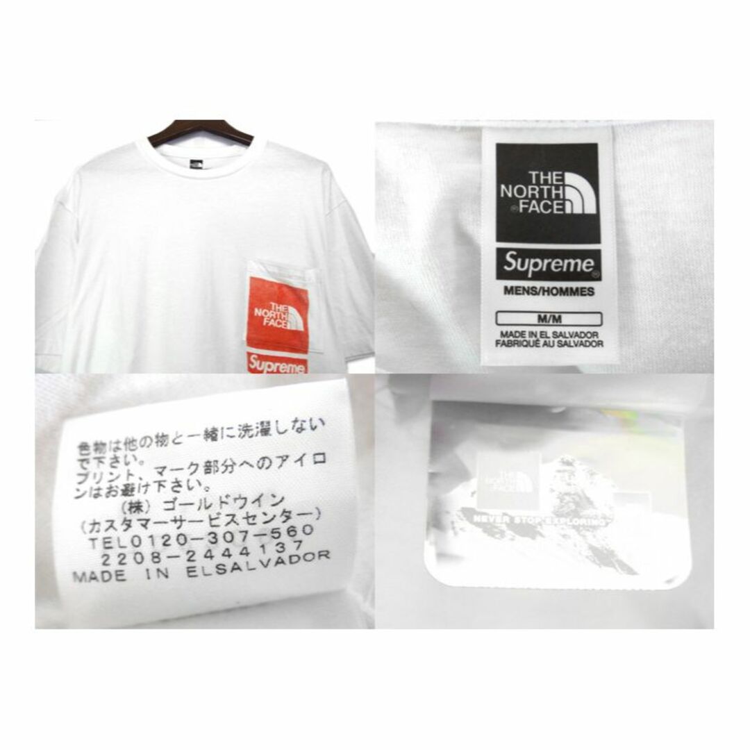 Supreme - シュプリーム Supreme × ザ ノースフェイス THE NORTH FACE