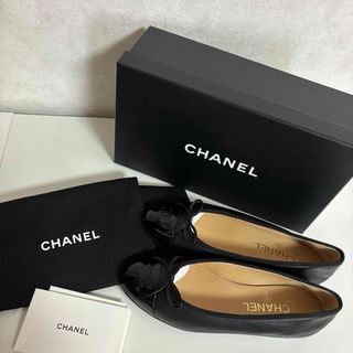 シャネル(CHANEL)のCHANEL シャネル フラット バレエシューズ 37C 24cm(バレエシューズ)