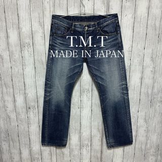 ★TMT ワークパンツ キムタク着用ブランド 定価約3万円