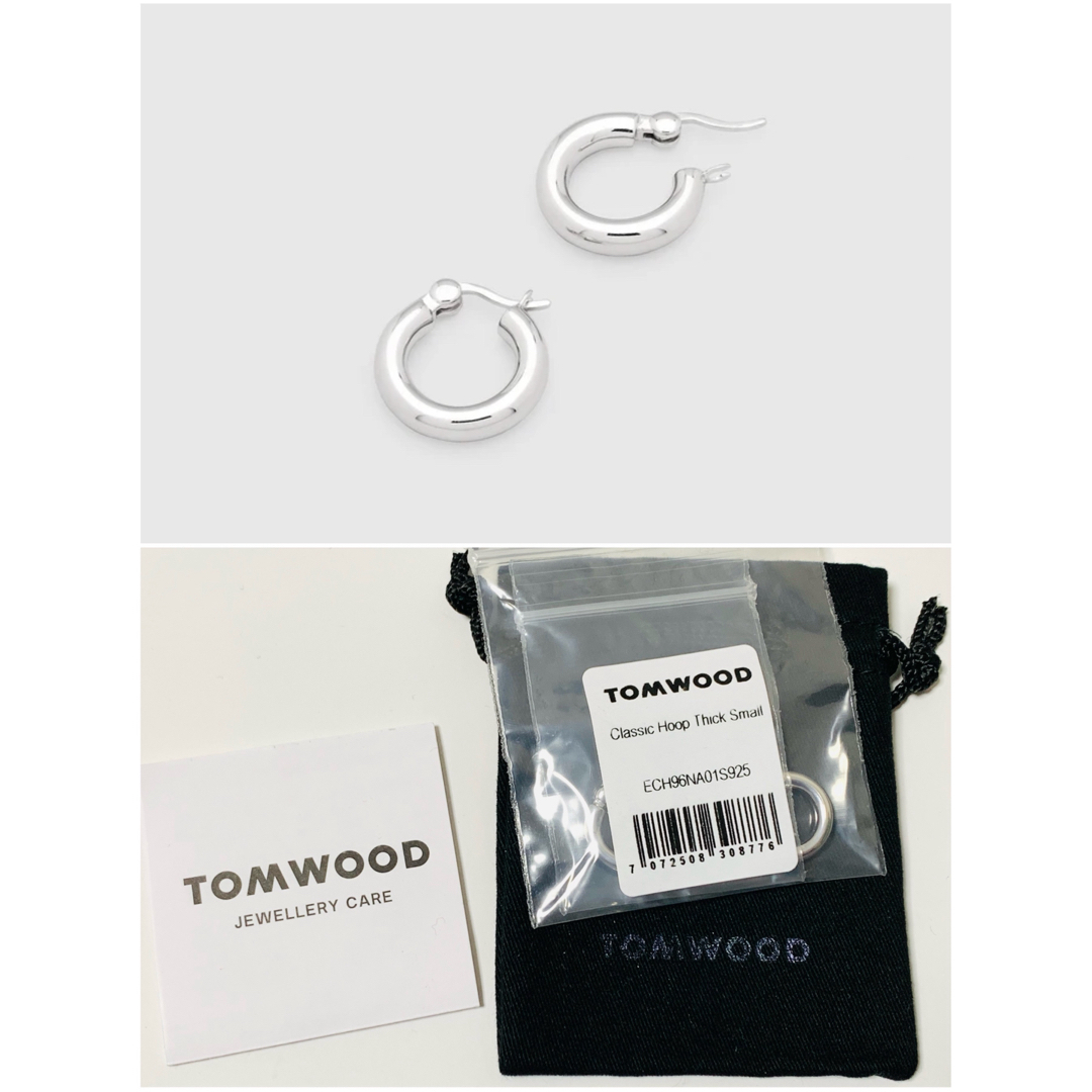 トムウッド Tom Wood Classic Hoops Thick Small