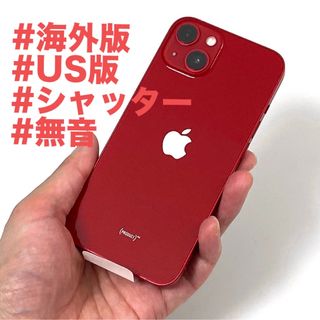 アイフォーン(iPhone)のiPhone 13 mini レッド 256GB US版(スマートフォン本体)