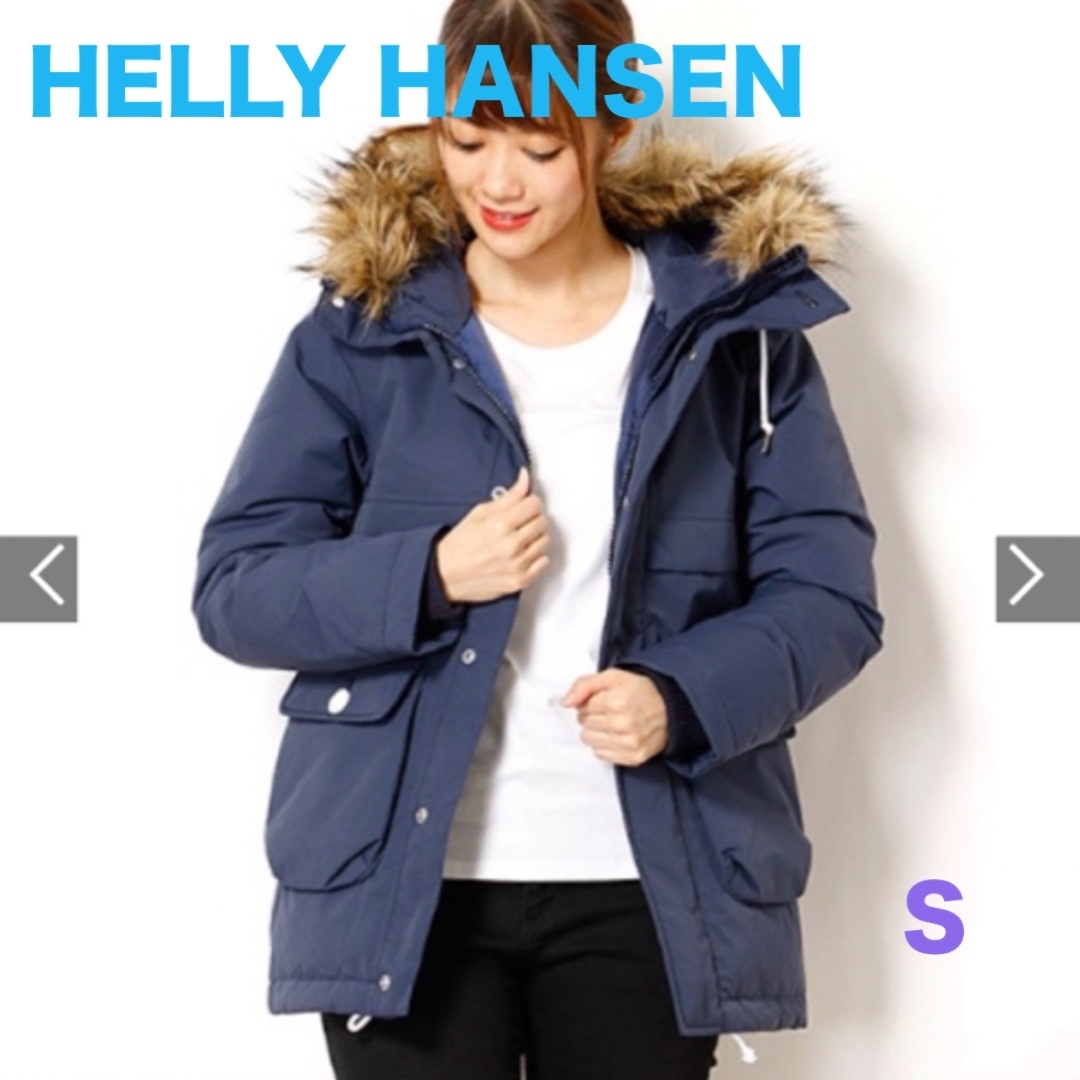 ヘリーハンセン HELLY HANSEN レディース　ダウン　ジャケット