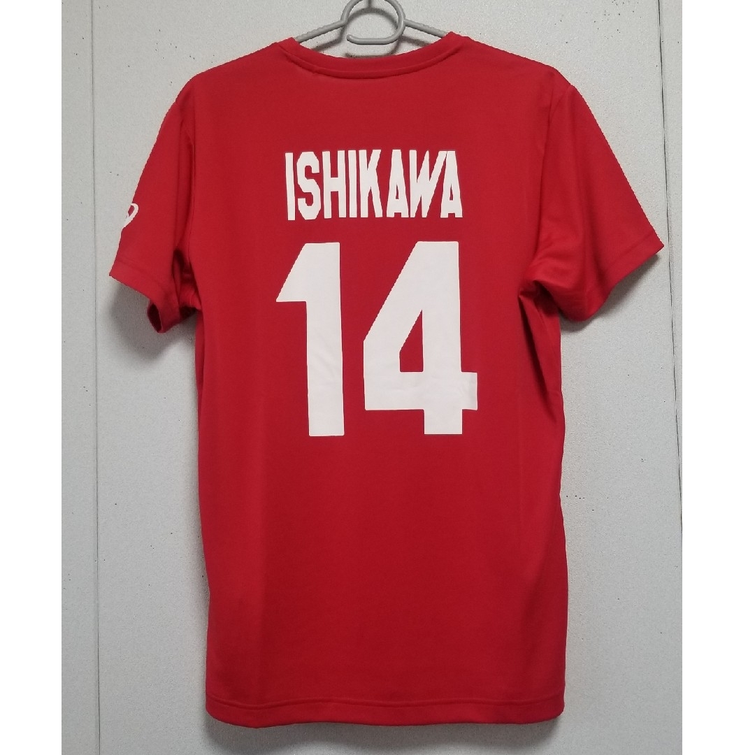 最新発見 石川祐希 14 公式応援Tシャツ 2023 龍神NIPPON バレーボール