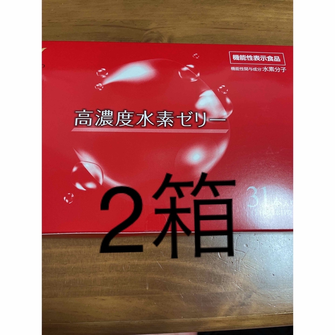 Shinryo healthcare 高濃度水素ゼリー 31本 2箱の通販 by akishop｜ラクマ