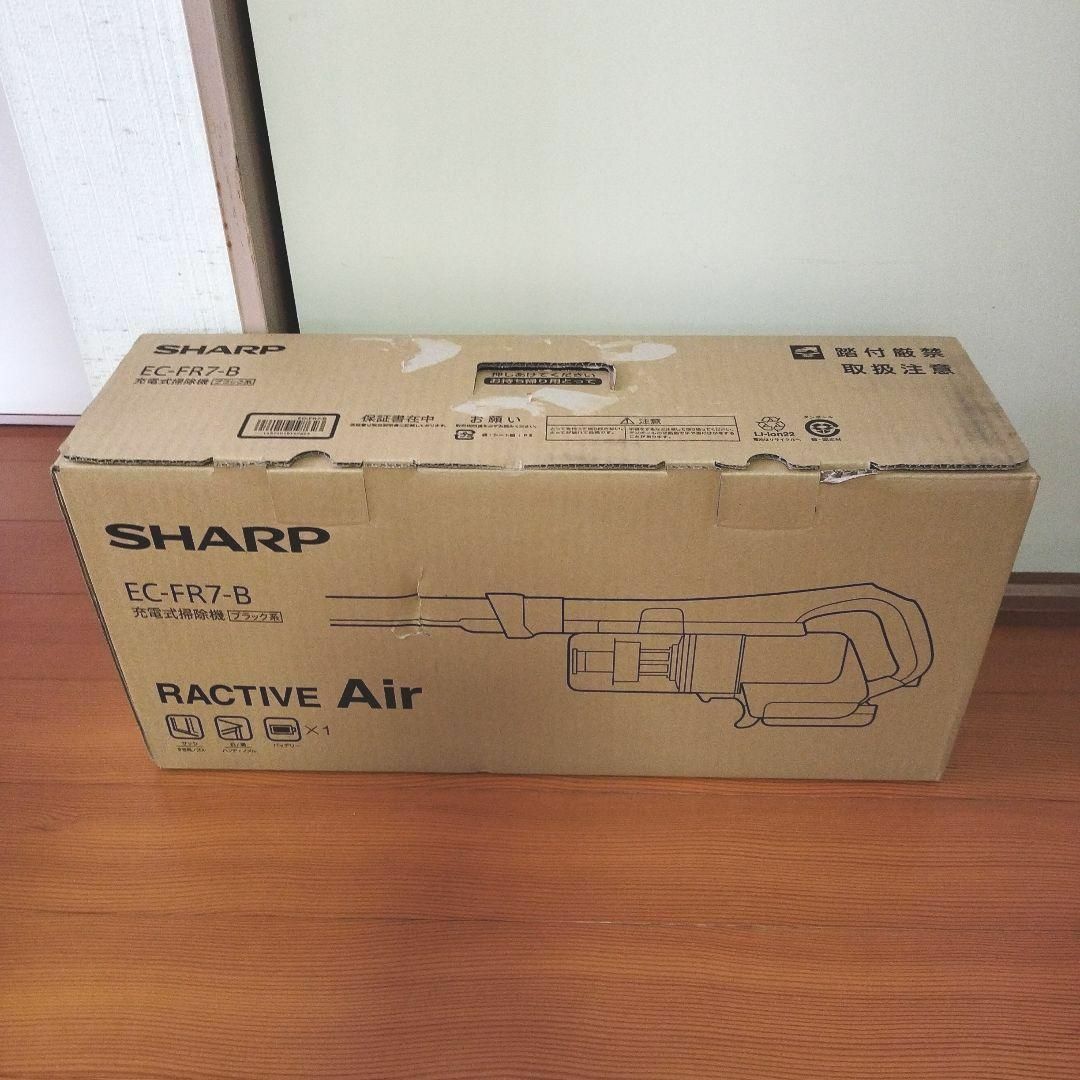 SHARP EC-FR7-B[掃除機 コードレススティッククリーナー 1