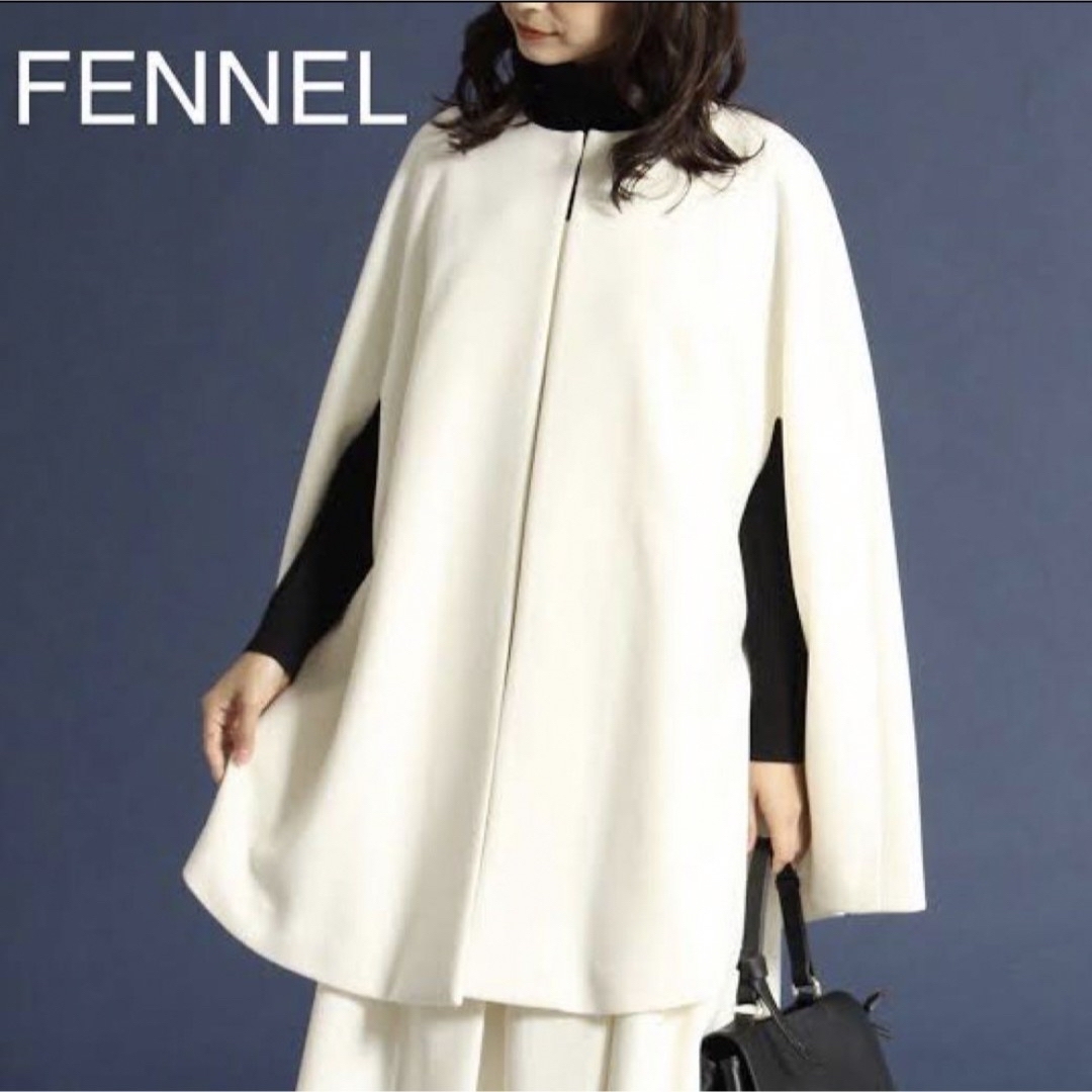 FENNEL ♡ 定価27500円◇新品タグ付 ケープコート ホワイトの通販 by ...