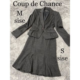 クードシャンス セットアップの通販 100点以上 | COUP DE CHANCEを買う