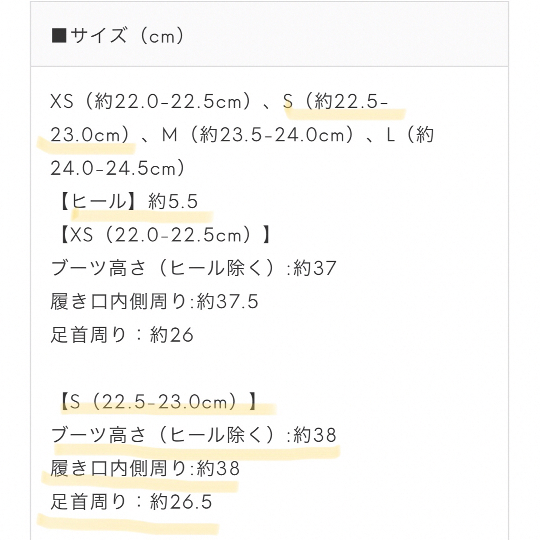 Donoban(ドノバン)のドノバン★大人気パールロングブーツ レディースの靴/シューズ(ブーツ)の商品写真