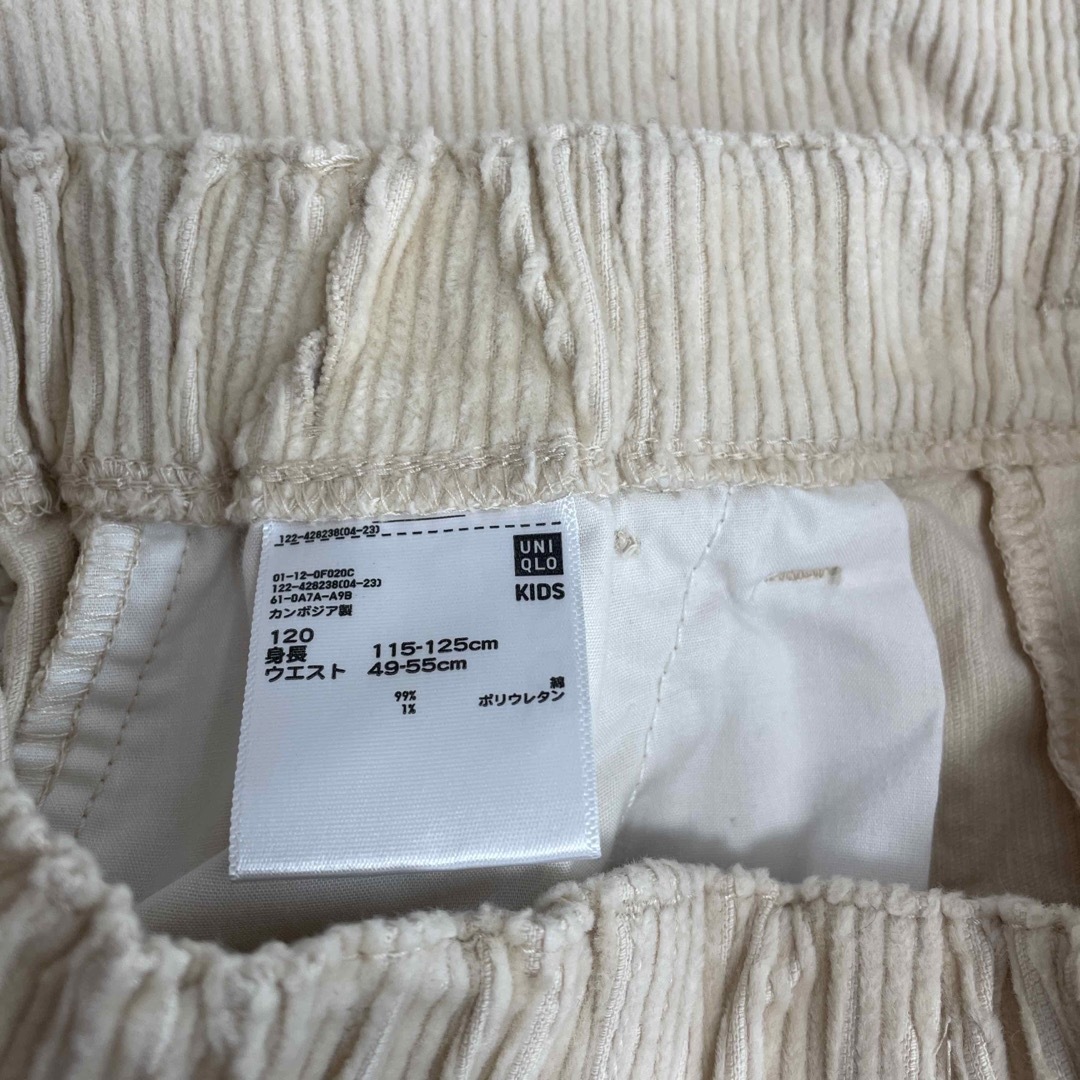 UNIQLO(ユニクロ)のUNIQLO☆size120  スウェード調　スカート美品 キッズ/ベビー/マタニティのキッズ服女の子用(90cm~)(スカート)の商品写真