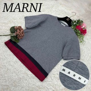 Marni - MARNI マルニ メンズ 紳士 半袖 Tシャツ カットソー 厚手 ...