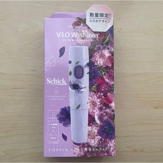 シック(Schick)のSchick ハイドロシルク VIO Wシェーバー(レディースシェーバー)