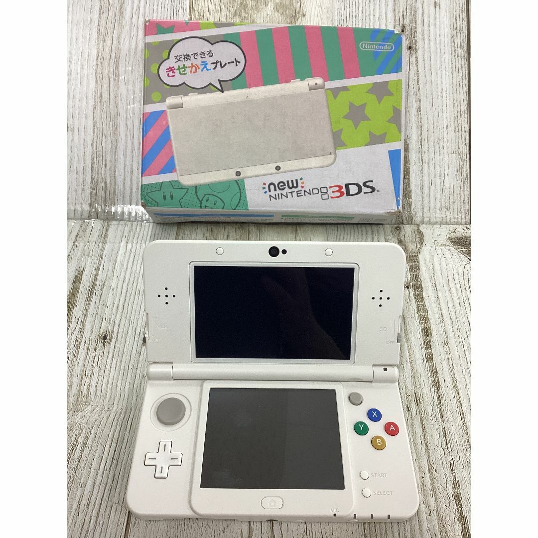 Newニンテンドー3DS ホワイト　生産終了