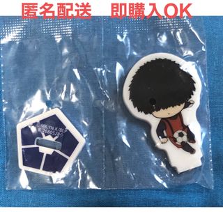 バンダイ(BANDAI)のブルーロック　ふらっと　ならぶんです アクリルスタンド　二子一揮(キャラクターグッズ)