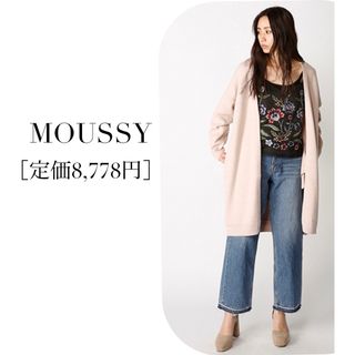 マウジー(moussy)のmoussy   カーディガン ロングカーディガン マウジー MOUSSY(カーディガン)