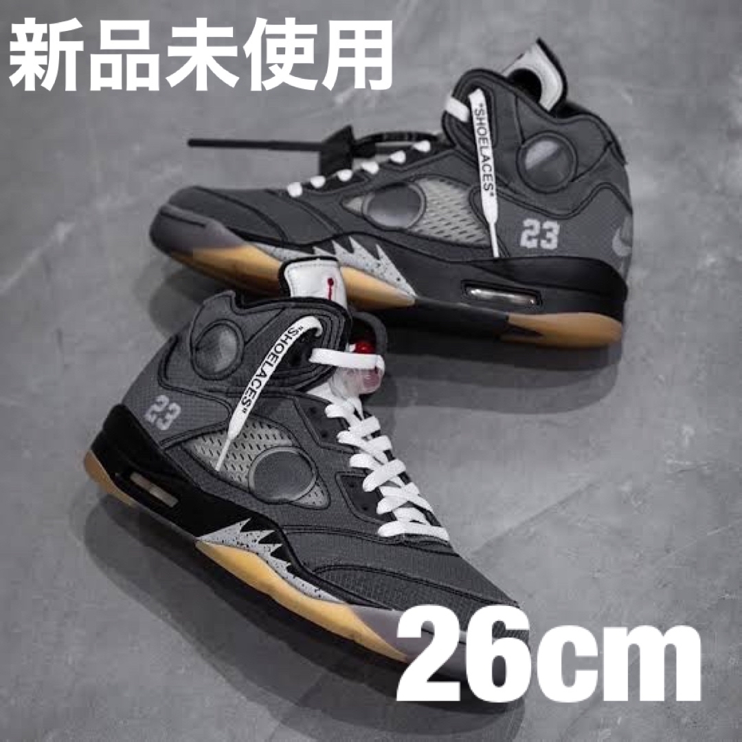 NIKE(ナイキ)のOff-White × Nike Air Jordan 5 メンズの靴/シューズ(スニーカー)の商品写真