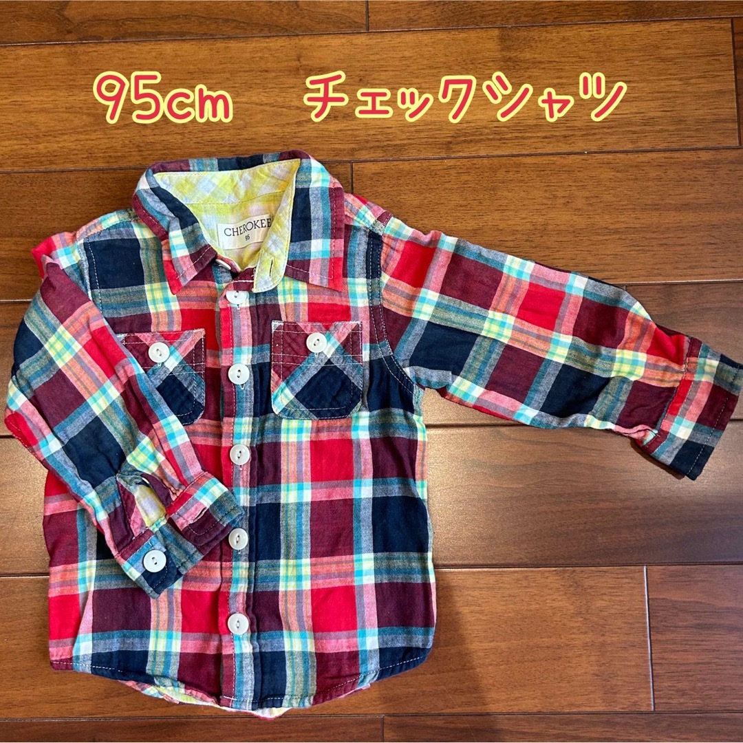 キッズ　95cm チェックシャツ キッズ/ベビー/マタニティのキッズ服男の子用(90cm~)(ジャケット/上着)の商品写真