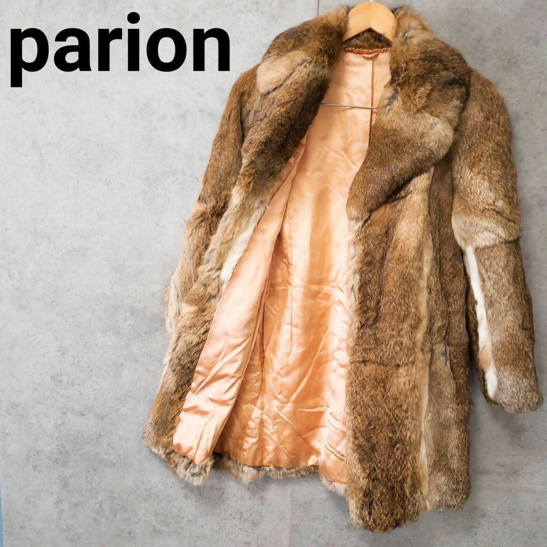 ゆうフォロー割_レディース☆美品☆PARION ファーコート シルバーフォックス M ゴールド