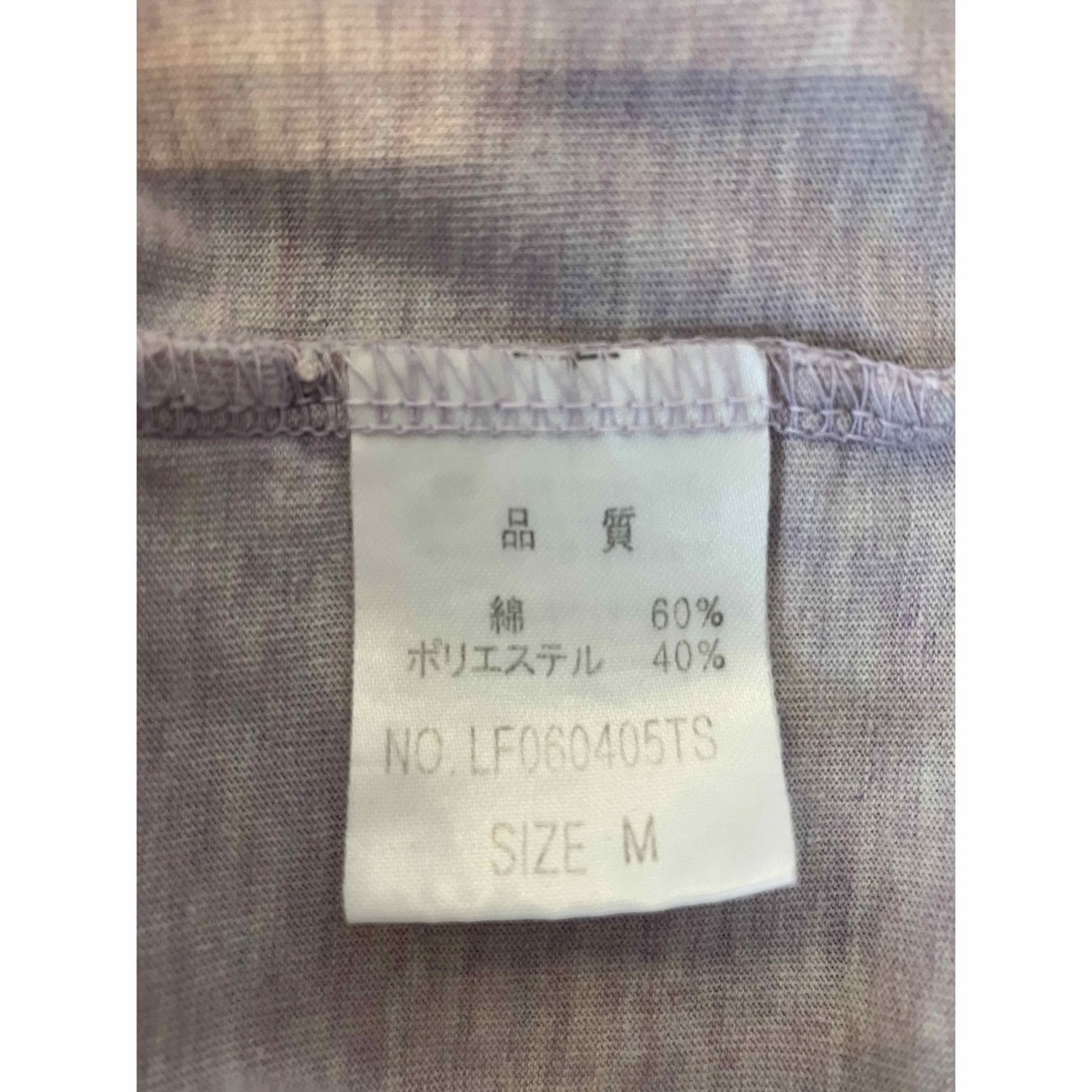 【ローリーズファーム】Tシャツ 薄紫 藤色 レディースのトップス(Tシャツ(半袖/袖なし))の商品写真