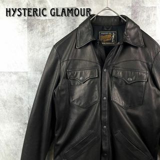 HYSTERIC GLAMOUR - 【定価約15万】ヒステリックグラマー レザー ...