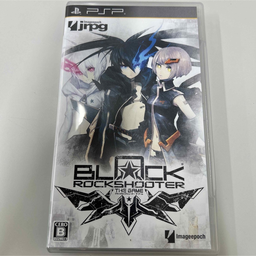 PSPブラック★ロックシューターTHE GAMEホワイトプレミアムBOX PSP